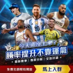 岁少年荣获,国家一级运,动员殊荣,jbo电竞体育,电竞博彩,电竞赛事投注,在线电竞博彩,电竞平台