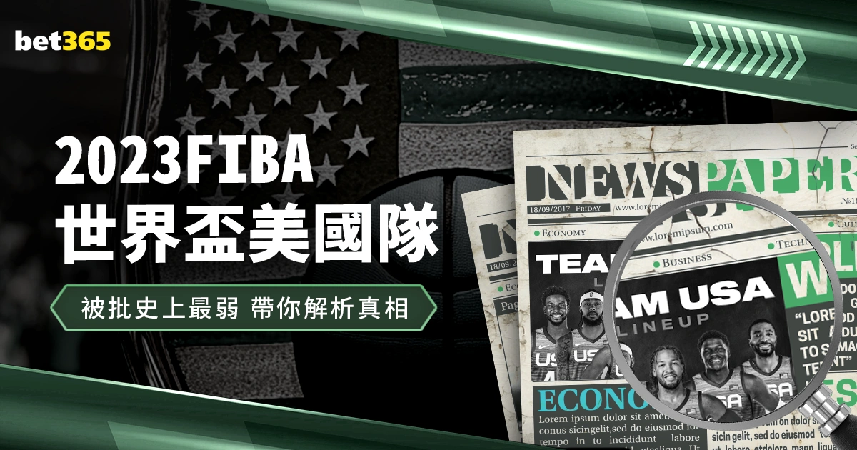 岁少年荣获,国家一级运,动员殊荣,jbo电竞体育,电竞博彩,电竞赛事投注,在线电竞博彩,电竞平台