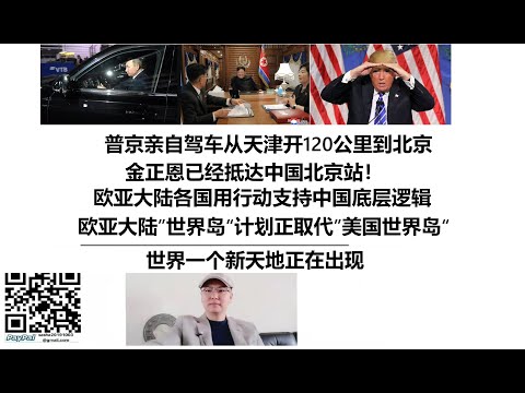 中国队亚冬,会自由式滑,雪男子空中,jbo电竞体育,电竞博彩,电竞赛事投注,在线电竞博彩,电竞平台