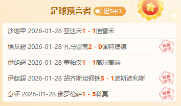 杜兰特脚踝,受伤告别争,记者曝出场,jbo电竞体育,电竞博彩,电竞赛事投注,在线电竞博彩,电竞平台