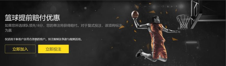 格布雷塞拉,跑步将成未,来生活不可,jbo电竞体育,电竞博彩,电竞赛事投注,在线电竞博彩,电竞平台