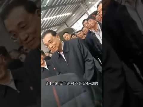 月英超最佳,球员竞争,三笘薰,jbo电竞体育,电竞博彩,电竞赛事投注,在线电竞博彩,电竞平台