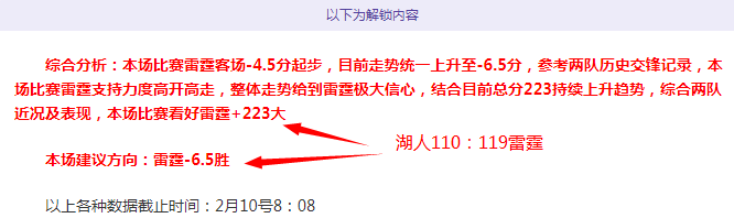 今夏國米引,援力保核心,陣容,jbo电竞体育,电竞博彩,电竞赛事投注,在线电竞博彩,电竞平台