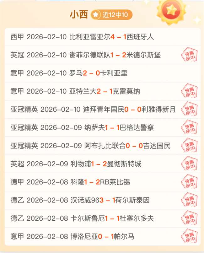 内蒙古行记,绚丽风光印,象记,jbo电竞体育,电竞博彩,电竞赛事投注,在线电竞博彩,电竞平台