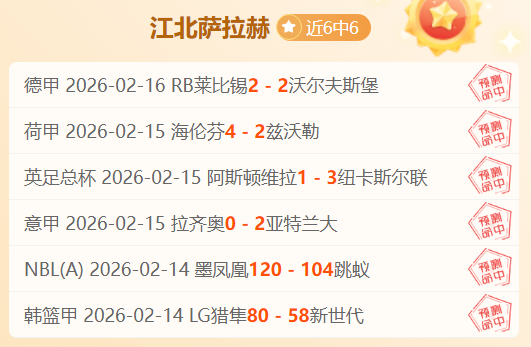 孔蒂合同仅,剩两年,讨论未来事,jbo电竞体育,电竞博彩,电竞赛事投注,在线电竞博彩,电竞平台