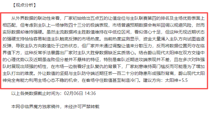 后新秀门希,克迈阿密站,夺冠,jbo电竞体育,电竞博彩,电竞赛事投注,在线电竞博彩,电竞平台
