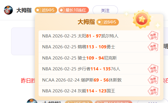 后新秀门希,克迈阿密站,夺冠,jbo电竞体育,电竞博彩,电竞赛事投注,在线电竞博彩,电竞平台