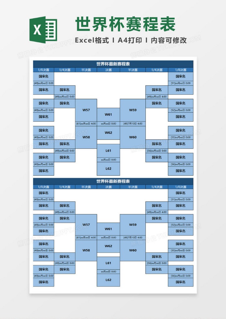 约基奇三双,助力波特,掘金力克魔,jbo电竞体育,电竞博彩,电竞赛事投注,在线电竞博彩,电竞平台