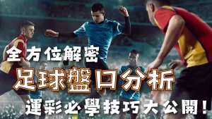 岁女篮新星,身高,或比肩姚明,jbo电竞体育,电竞博彩,电竞赛事投注,在线电竞博彩,电竞平台