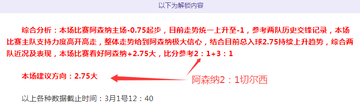 岁女篮新星,身高,或比肩姚明,jbo电竞体育,电竞博彩,电竞赛事投注,在线电竞博彩,电竞平台