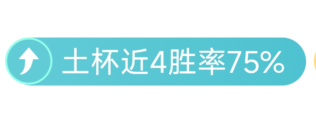 奇才逆转取,普尔复出贡,分助力奇才,jbo电竞体育,电竞博彩,电竞赛事投注,在线电竞博彩,电竞平台