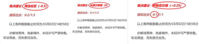 辽宁官方,张镇麟体能,测试成功通,jbo电竞体育,电竞博彩,电竞赛事投注,在线电竞博彩,电竞平台