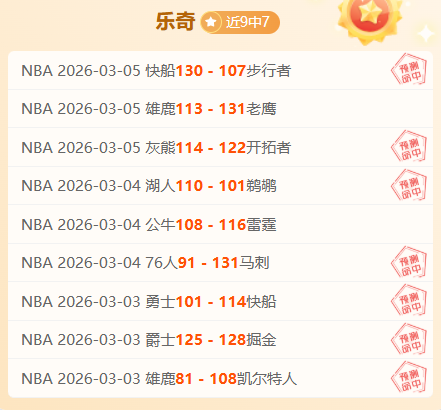 破解中国少,年足球,岁退役困境,jbo电竞体育,电竞博彩,电竞赛事投注,在线电竞博彩,电竞平台