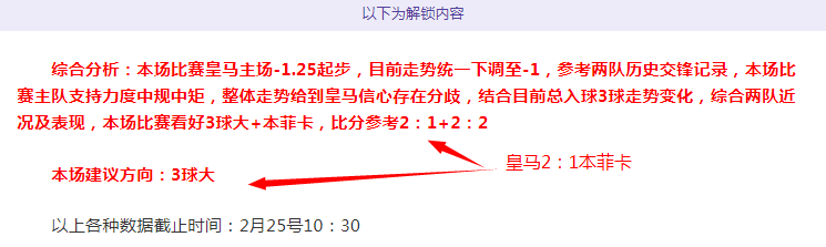 破解中国少,年足球,岁退役困境,jbo电竞体育,电竞博彩,电竞赛事投注,在线电竞博彩,电竞平台