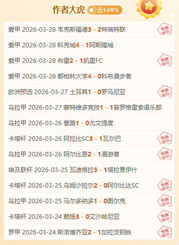 澳网精彩集,门希克险象,环生,jbo电竞体育,电竞博彩,电竞赛事投注,在线电竞博彩,电竞平台