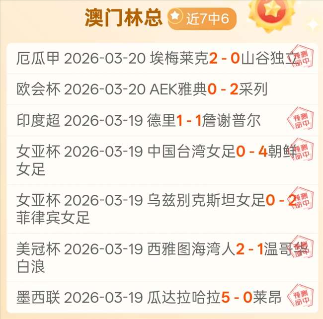 大乐透期号,前瞻,专家推荐质,jbo电竞体育,电竞博彩,电竞赛事投注,在线电竞博彩,电竞平台