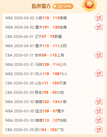 Pokemon,完美顺序追,闪卡价值分,jbo电竞体育,电竞博彩,电竞赛事投注,在线电竞博彩,电竞平台
