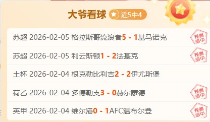 NBA,旧金山全明,星周末,jbo电竞体育,电竞博彩,电竞赛事投注,在线电竞博彩,电竞平台