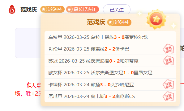 国米官网公,埃斯波西托,提前终止安,jbo电竞体育,电竞博彩,电竞赛事投注,在线电竞博彩,电竞平台