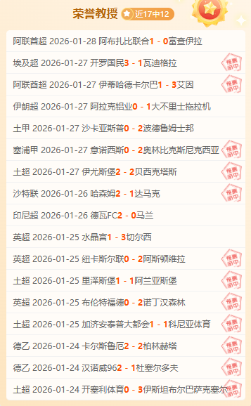 女子排超联,赛两面观,第十四篇队,jbo电竞体育,电竞博彩,电竞赛事投注,在线电竞博彩,电竞平台