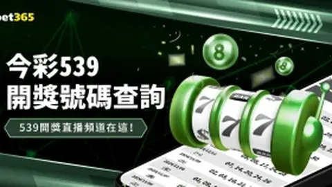 阿莫林加盟曼联，与费迪南德并肩共创曼联辉煌未来