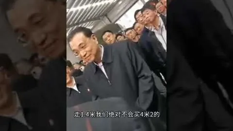 8月英超最佳球员竞争：三笘薰、麦迪逊等六人入围，罗德里领跑热门人选