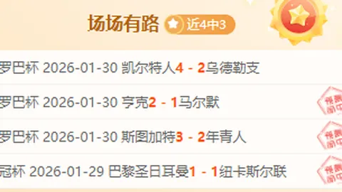 今夏國米引援力保核心陣容：盧卡庫驚艷發揮，小圖拉姆成精銳之選！