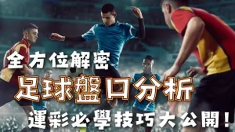 17岁女篮新星身高2米2或比肩姚明，热议：实力惊人！