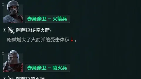意甲顶级阵容揭晓：劳塔罗与赖因德斯入选，拉杜连续荣获提名。