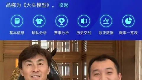 网文《斗罗大陆》再更新，唐三觉醒神秘力量